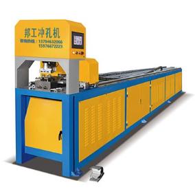 自動沖孔機 