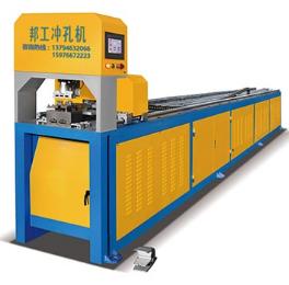 自動沖孔機 自動沖孔機