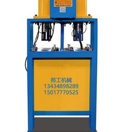 自動沖孔機 自動沖孔機