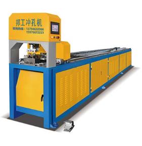 自動沖孔機