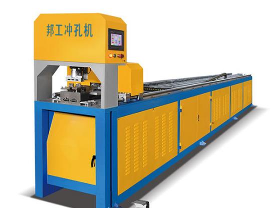 自動沖孔機使用