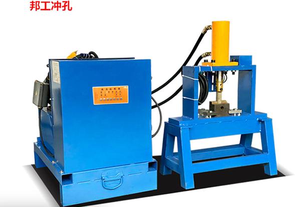全自動沖孔機